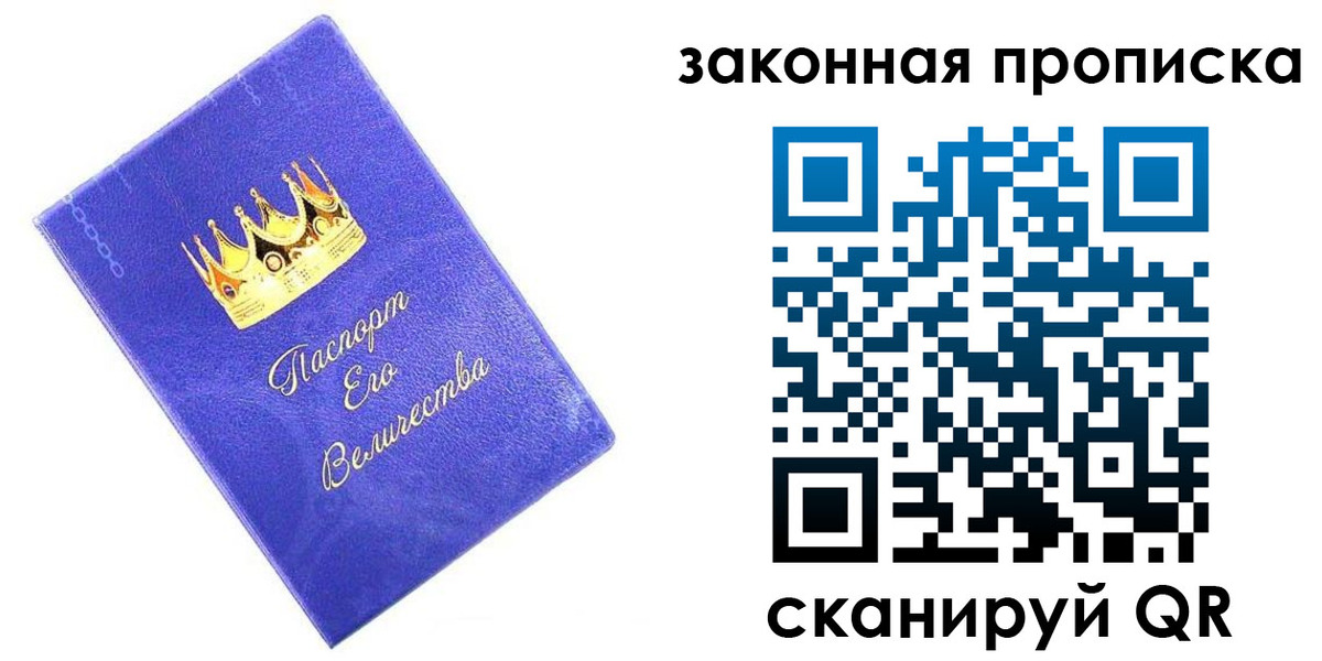 временная регистрация госуслуги в Кизилюрте